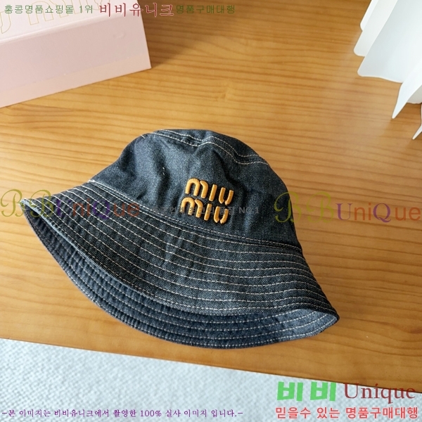 �̿�̿� ���� MU22712-1