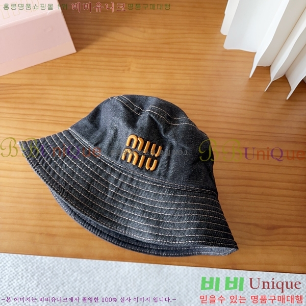 �̿�̿� ���� MU22712-1