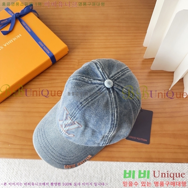 ���̺��� ���� LV50208-1