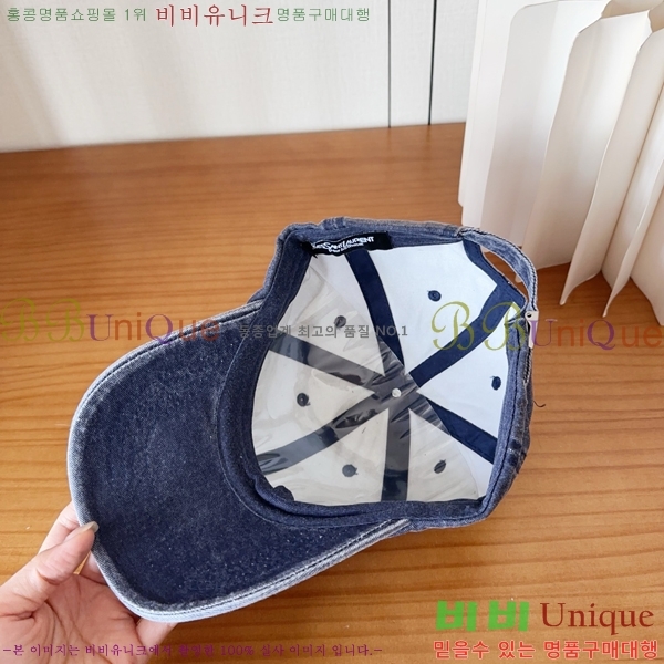 ���ζ� ���� Y9168580-2
