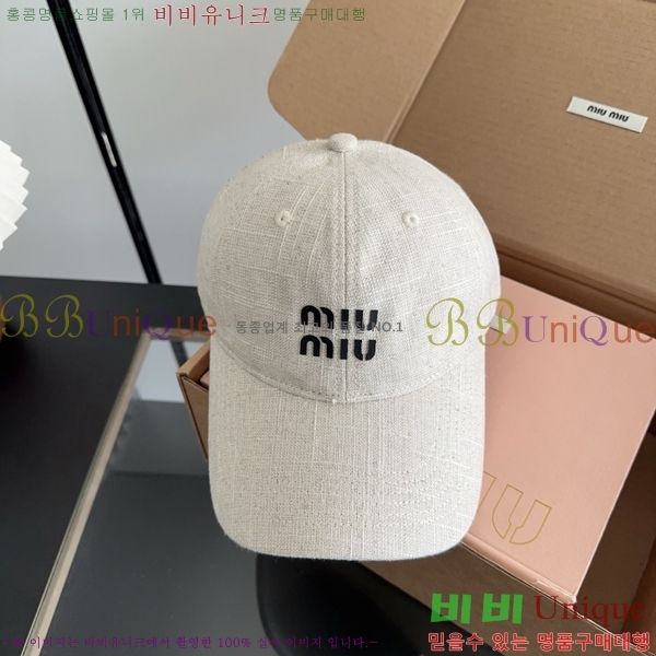 �̿�̿� ���� MU22718-2