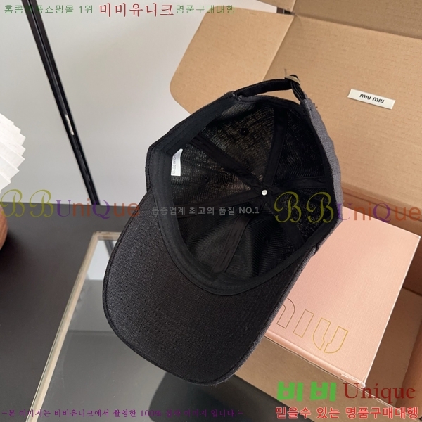 �̿�̿� ���� MU22718-3