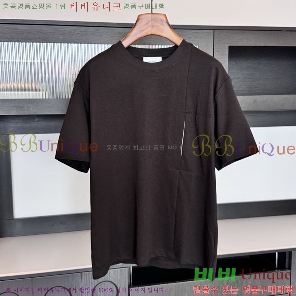 ���� �� �ο� ũ��� ���� Ƽ���� 42TH2656410-1