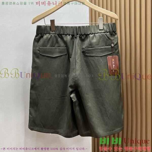 ���� �η�**�� �ݹ��� LP1837316-2