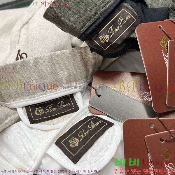 ���� �η�**�� �ݹ��� LP1837316-3