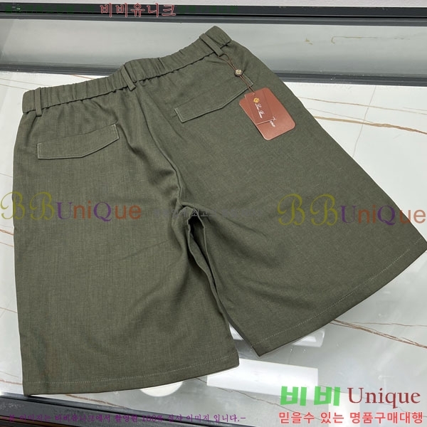 ���� �η�**�� �ݹ��� LP1837316-2