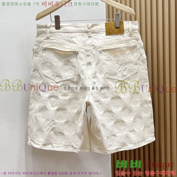 ���� ���̺��� �ݹ��� LV256503