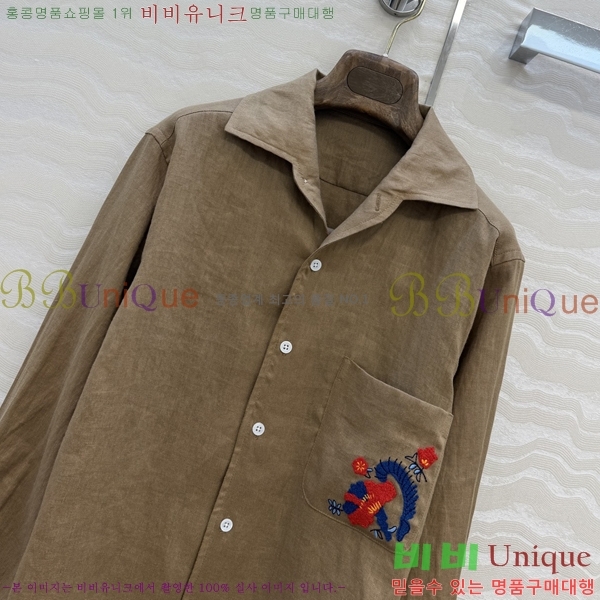 ���� �η�**�� ���� LP5645645-3