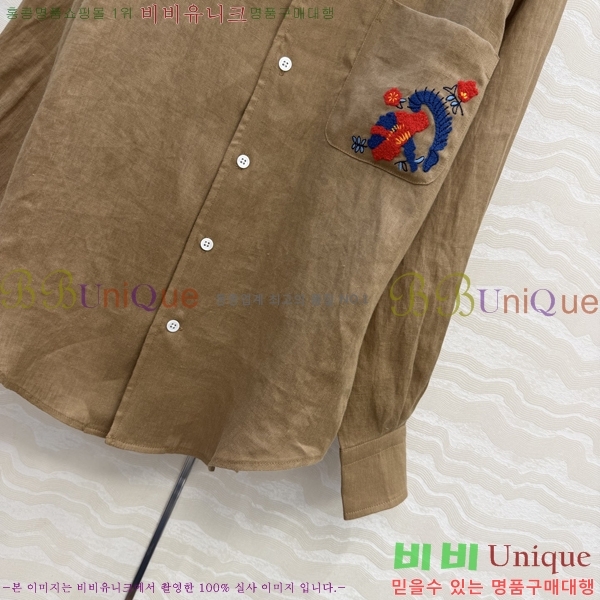 ���� �η�**�� ���� LP5645645-3