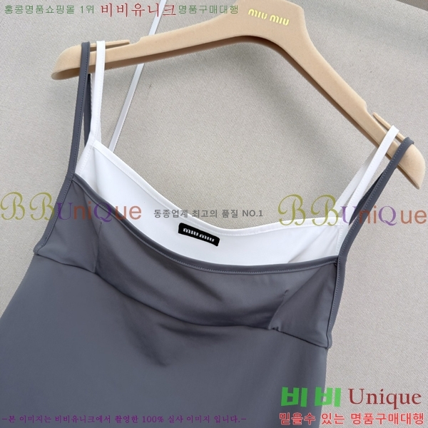 ���� �̿�̿� �μҸ�/���� MI7346475-5