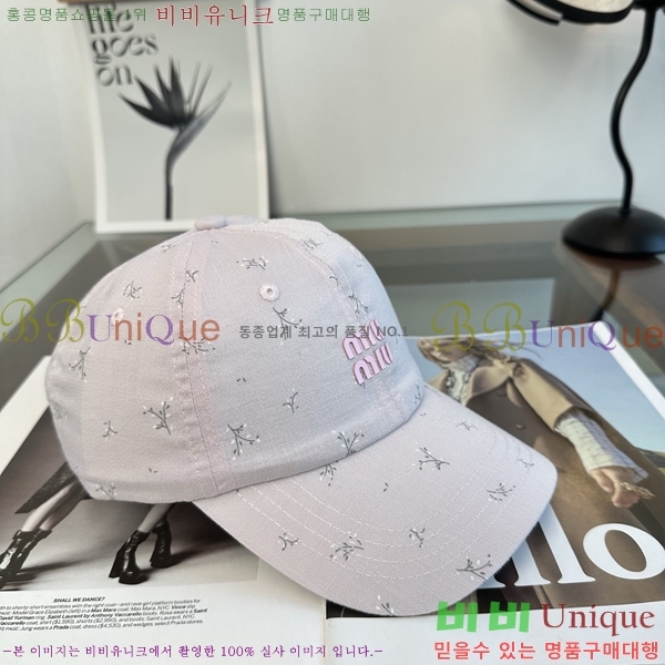 �̿�̿� ���� MU22724-1