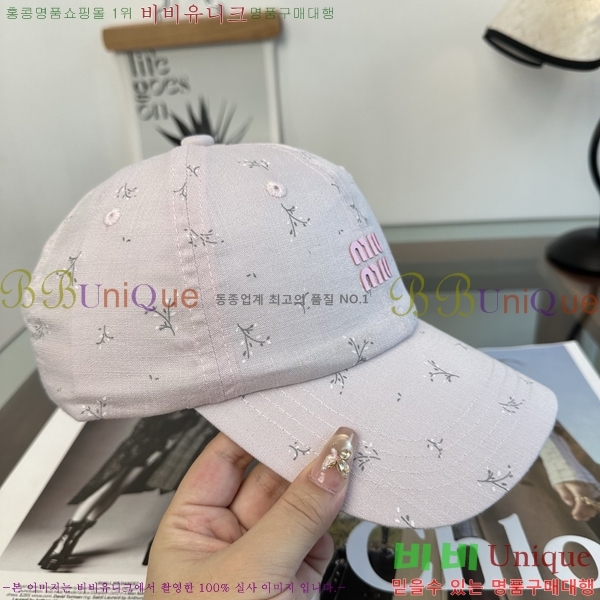 �̿�̿� ���� MU22724-1