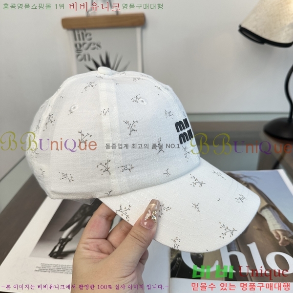 �̿�̿� ���� MU22724-2