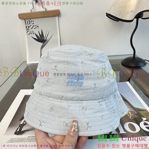 �̿�̿� ���� MU22723-1