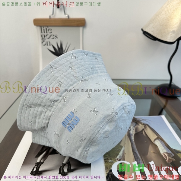 �̿�̿� ���� MU22723-1