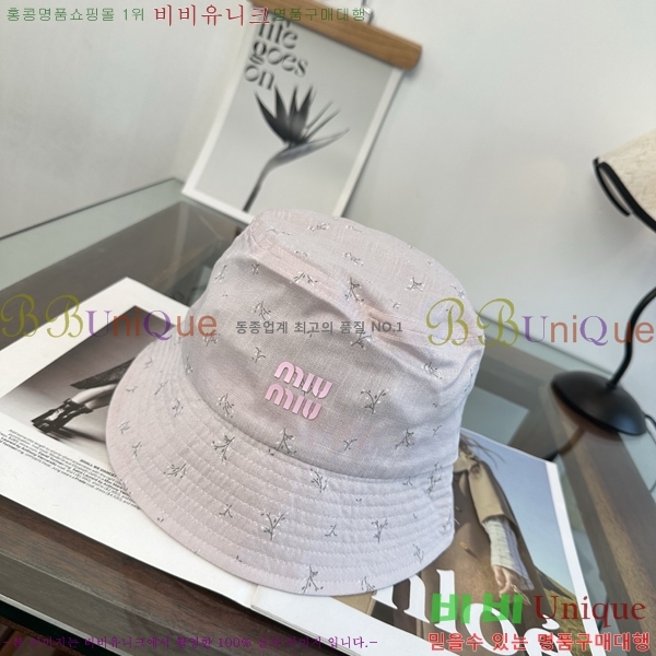 �̿�̿� ���� MU22723-2