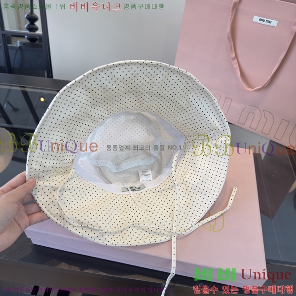 �̿�̿� ���� MU22715-2