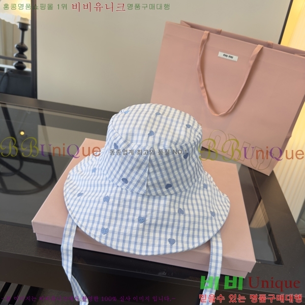 �̿�̿� ���� MU22714