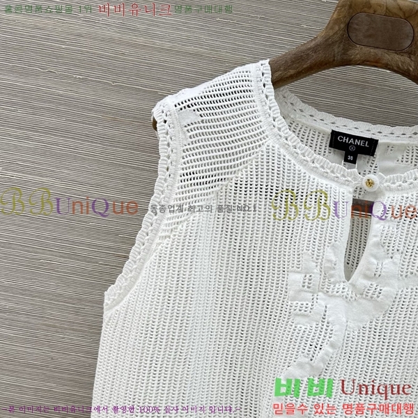 ���� ��* �μҸ�/���� CH33363468