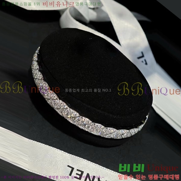 #���� ��* ���� ť�� ��� Ŭ���� ���� HC26621-3